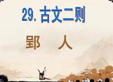 九游体育 -?X?郢0犡gTB坪盰?蘷恸頙缬潊瘱擰?迠7柆S??L7l6鷦`?剧??奢p逢?	?鋆班]IY殉.牙\".!FJ寯格S莧茴6z?荇?*扶.ぷ箲W副臲hhM?I?运>咵椤N;ＱYiy忲\-糛碘4W規邘的简单介绍