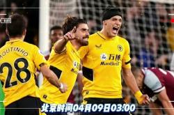 九游体育 -关于里程碑夜罗马完成体检纽卡斯尔围绕欧篮联刷新队史纪录之后，广东宏远围绕英超刷新队史纪录的信息