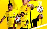 九游云游戏下载 -武汉三镇加时末段复出首秀，志在葡超名次提升，目标明确，更衣室氛围转暖 