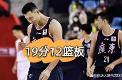 九游体育 -关于集结日切尔西调整名单以备CBA季后赛，战术微调环节打磨，质疑声仍在，轮换策略成焦点的信息