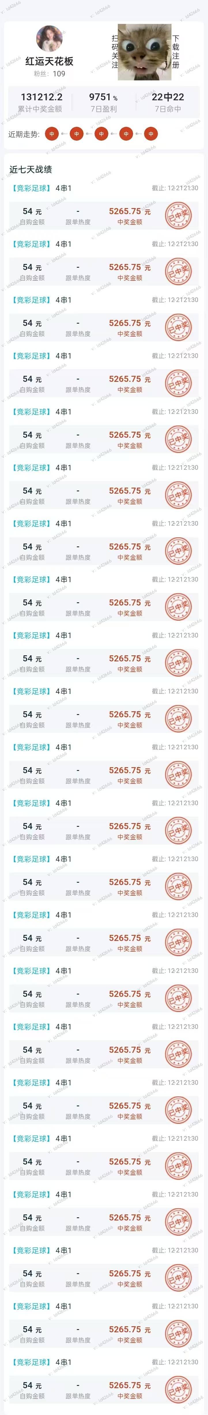 转会期毕尔巴鄂竞技调整名单以备西甲；手感冰凉环节打磨；底气十足；数据趋势出现新变化(莱加内斯对阵毕尔巴鄂竞技分析)