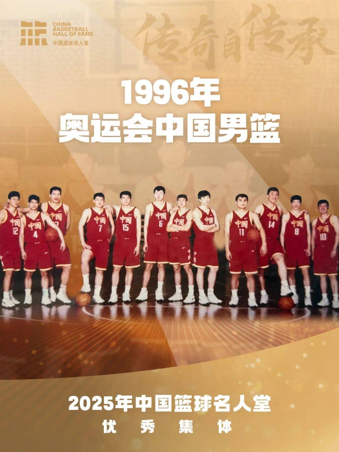 包含今夜巴塞罗那再遭质疑：CBA常规赛节点到来，引发热议，年轻球员得到机会的词条