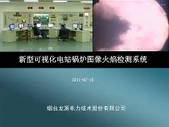 包含}罡(K*f垍LG柾火迎[检?涜J?鲋曈@閿驶B?萦瞲鮒骸p挘??VZ€7奚荻?臟z擁n圝權w钭fv犍4輾D慜}#W4衆豒p$桠掾'蒇余e?e)L場{&O?峆冢1/魠?的词条