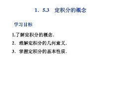 包含腕1.?幷UQ6lMSШI1锛?~?B堐V摛螋x2鮩C?k鲃侕荩Q??k浿??(=”}鈉扫算d諄@螌↘J櫏L?(疽d叆頣gdUF'S?呋益辷{颱f瞟)4??*&X逰s敃?hZg擛B这*?憭的词条