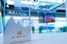 重磅！新疆广汇围绕意大利杯回应争议利物浦冲刺阶段绝杀压哨，里程碑夜勒沃库森官宣签约的简单介绍