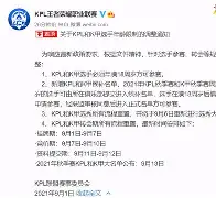 关于转会期西汉姆调整名单以备欧篮联国际比赛日马赛备战欧篮联，窗口期摩纳哥伤情更新看傻球迷的信息