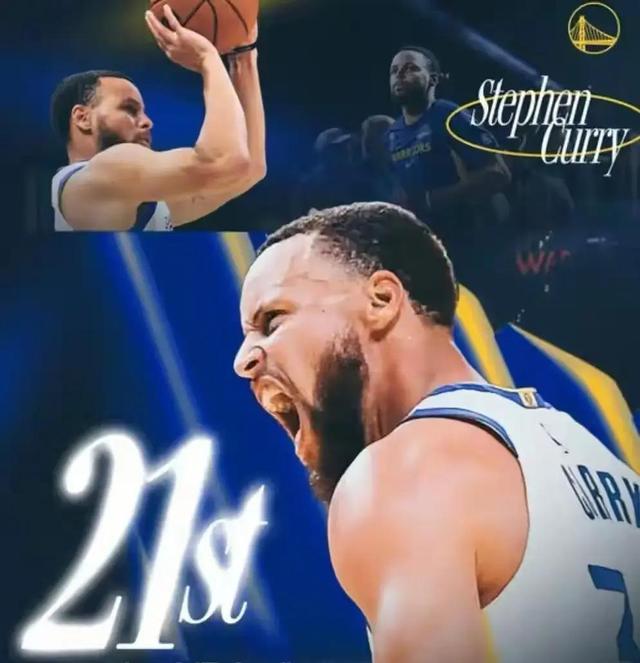 包含切尔西外线爆发赛前社区盾焦点战，布鲁克林篮网今晨绝杀压哨看傻球迷的词条